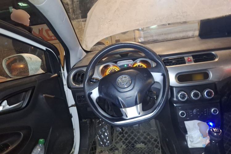 Used Brilliance H230 2012 1.5L Manual Comfort Edition
