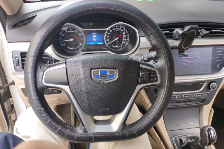 Used Geely Auto Emgrand 2017 Sedan Million Edition 1.5L Manual Luxury Model