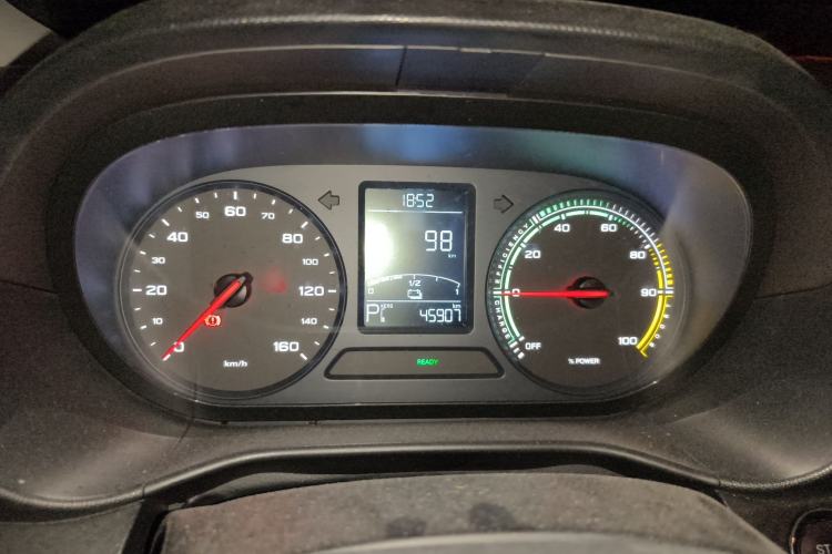 Used Roewe Clever 2020 Urban Style Edition
