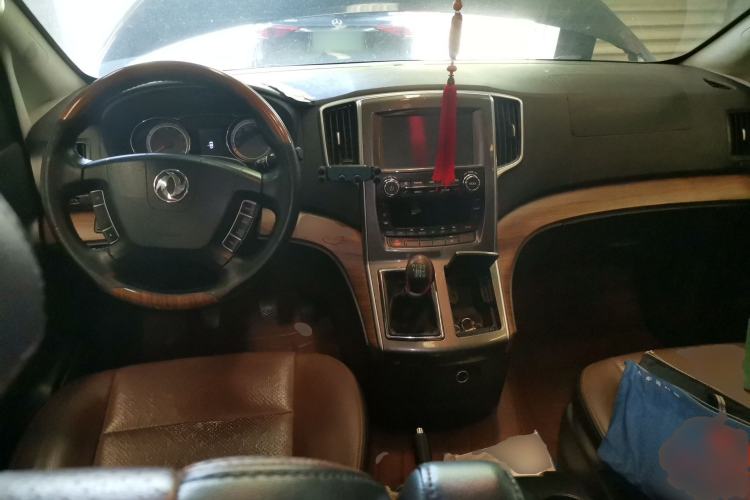 Used FORTHING CM7 2016 2.0T Manual Luxury Edition Center Console