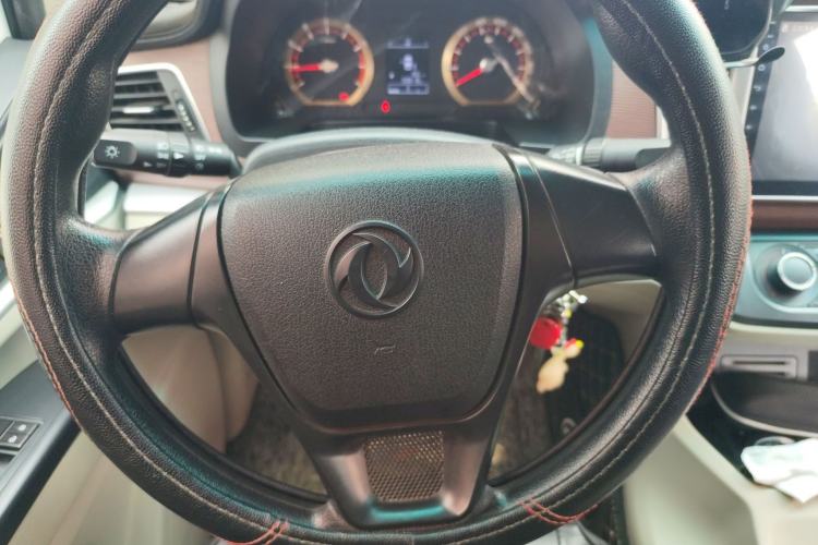 Used FORTHING Lingzhi 2018 M5L 1.6L 7-Seater Comfort Model
