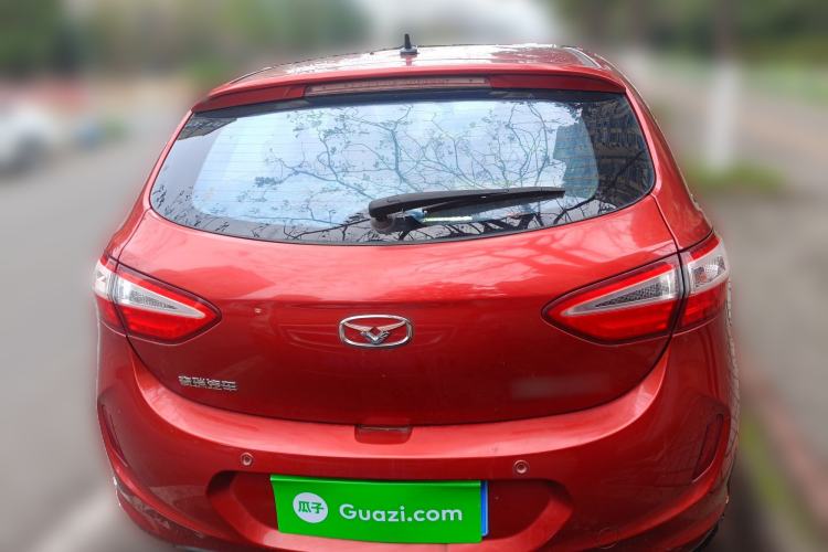 Used Cowin C3R 2015 1.5L Manual Gold Diamond Edition