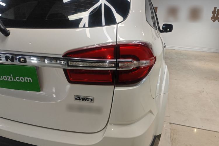 Used JMC Yusheng S350 2020 2.0T Automatic All-Wheel Drive Gasoline Comfort Edition Exterior 3