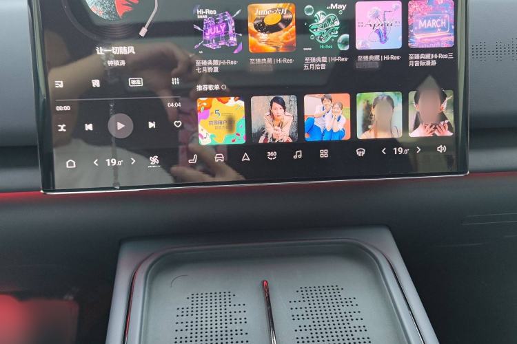 Used VOYAH COURAGE 2024 Long-Range Smart Edition