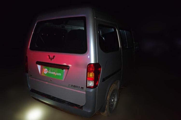 Used Wuling Zhiguang 2020 1.2L Practical Model China VI LSI
