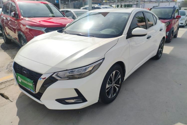 Used Nissan Sylphy 2022 1.6L XL CVT Enjoyment Edition