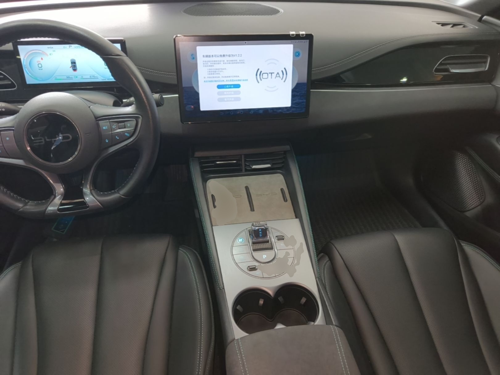 BYD Seal 06 New Energy 2024 DM-i 120KM Prestige Model — снимка 12