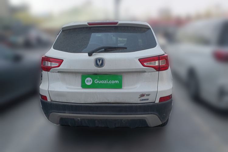 Used CHANGAN CS75 2014 1.8T Automatic Elite Model China IV Standard
