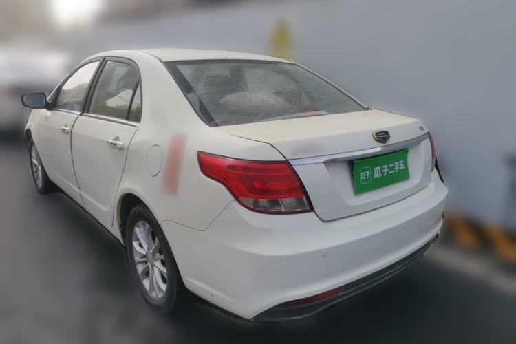 Used Geely Auto Vision 2015 1.5L Manual Happiness Edition