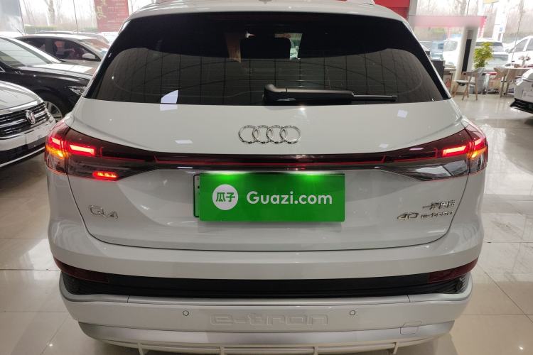 Used Audi Q4 e-tron 2024 40 e-tron Boundary Edition
