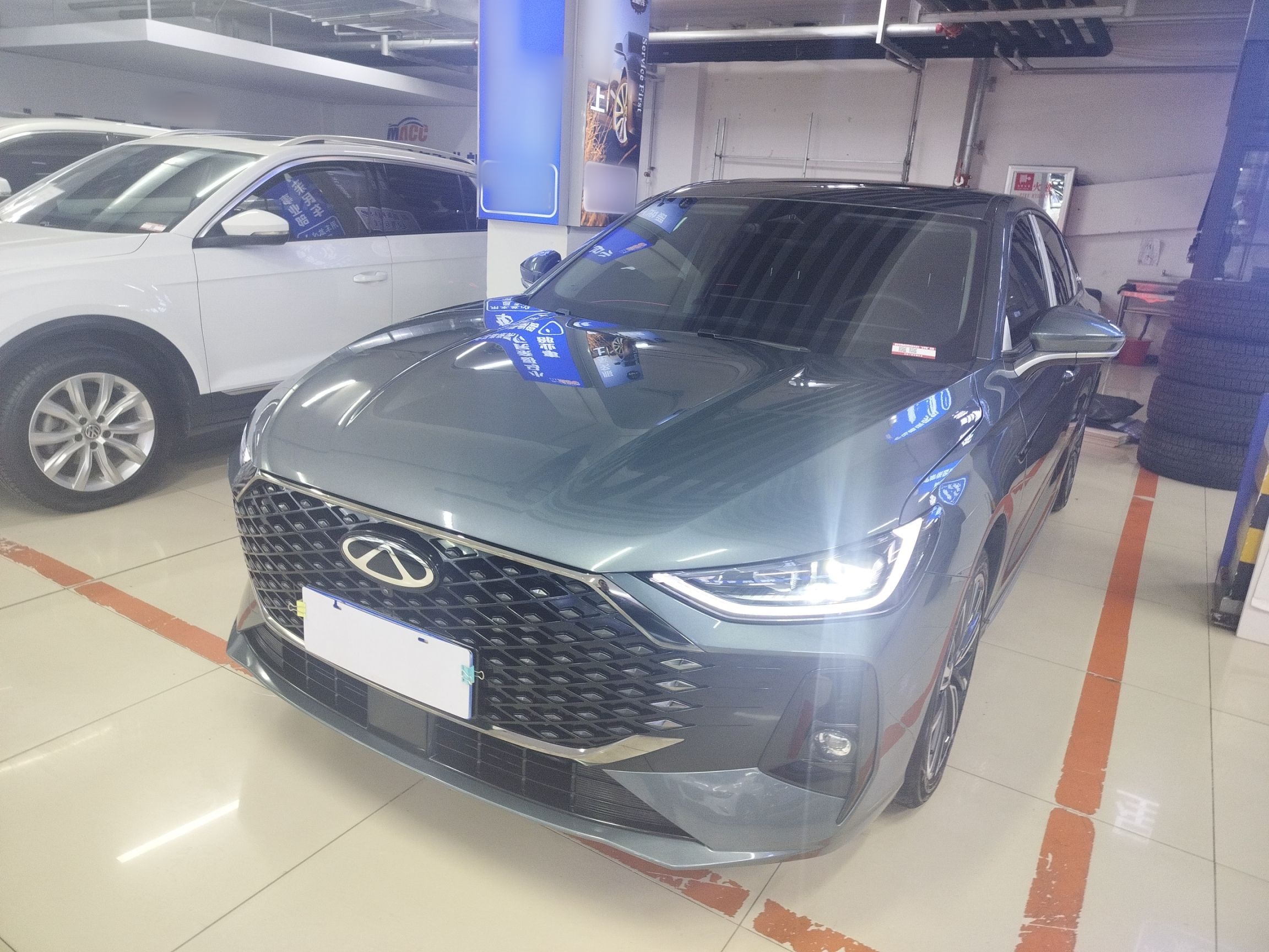 Parte inferior delantera