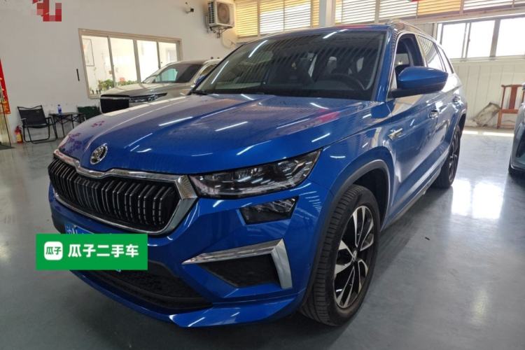 Used Skoda Kodiaq 2022 TSI330 7-Seater Two-Wheel-Drive Luxury Edition