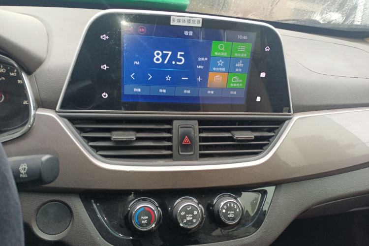 Used Baojun 310W 2017 1.5L Manual Fashion Model China V