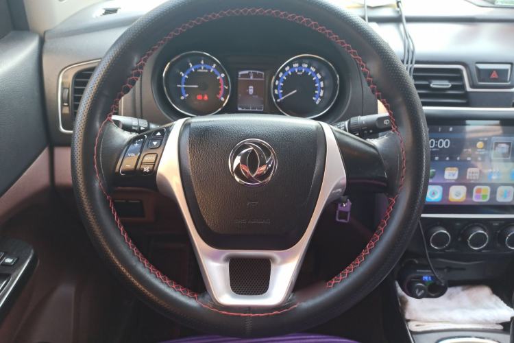 Used FORTHING SX6 2016 1.6L Manual Luxury Model
