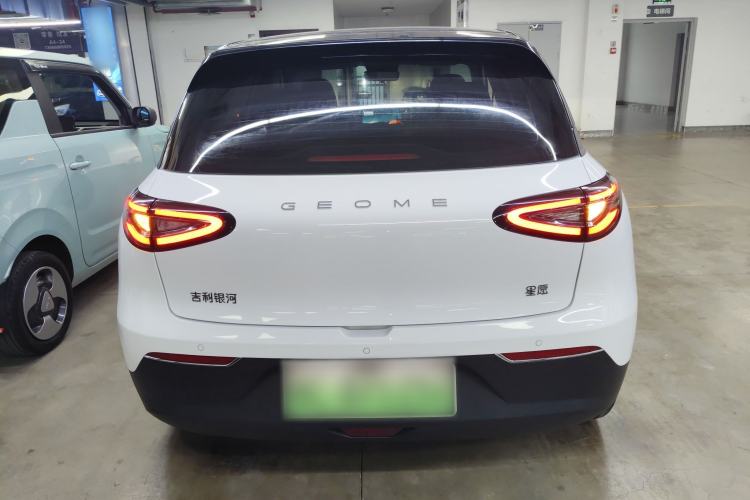 Used Geely Galaxy Geome 2026 Model 310km Dream Edition
