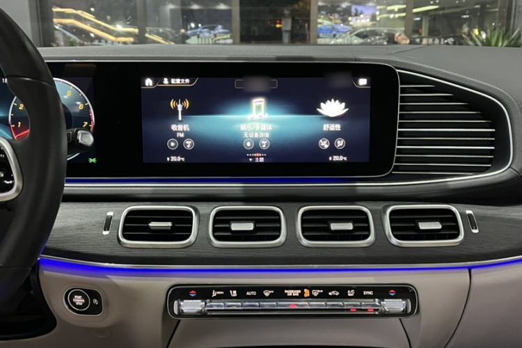 Used Mercedes-Benz GLE 2020 GLE 450 4MATIC Stylish Model
