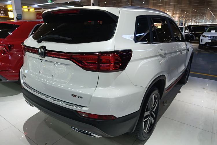 Used CHANGAN CS75 2022 Blue Whale Edition 1.5T DCT Luxury Model Rear Right 45 Deg