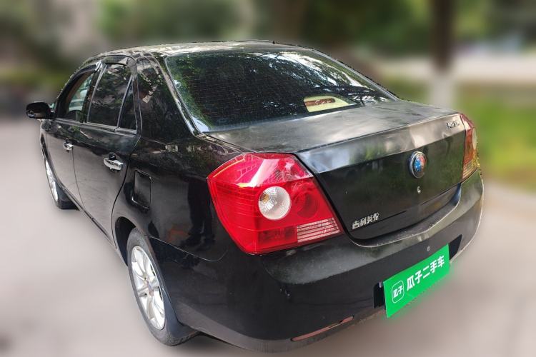 Used Geely Auto Diamond 2010 2nd Generation 1.5L Manual Standard Version Rear Left 45 Deg