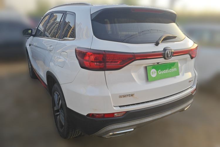 Used CHANGAN CS75 2022 Blue Whale Edition 1.5T DCT Luxury Model