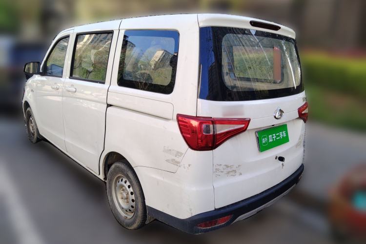 Used CHANGAN KAICHENG Ounuo S 2017 1.5L Ouno S Value Edition EA15-AB Rear Left 45 Deg