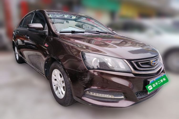 Used Geely Auto Emgrand 2017 Sedan Million Edition 1.5L Manual Luxury Model