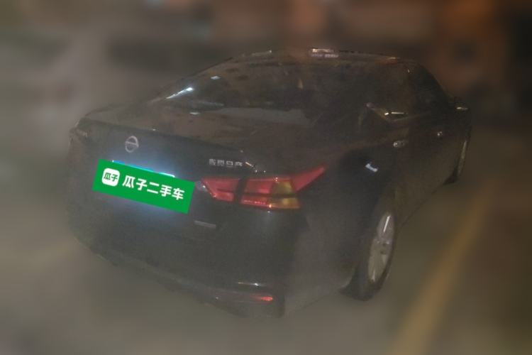 Used Nissan Teana 2020 Revised Version 2.0L XL Comfort Edition