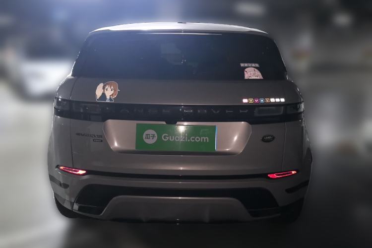 Used Land Rover Range Evoque 2021 Range Rover Velar 249 PS R-Dynamic S Performance Edition
