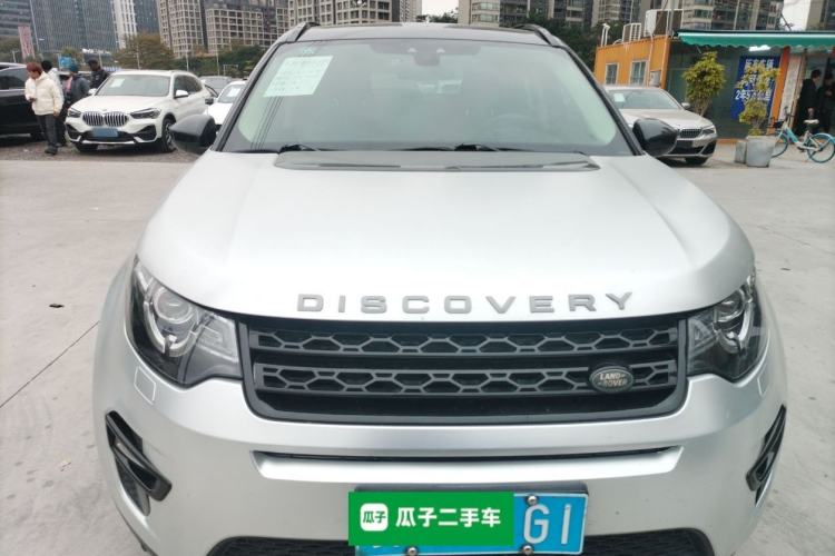 Used Land Rover Discovery Sport 2016 2.0T SE