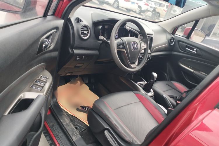 Used CHANGAN CS15 2016 1.5L Manual Fashion Edition