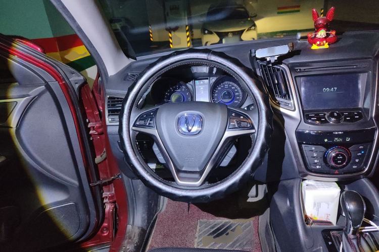 Used CHANGAN CS75 2014 1.8T Automatic Elite Model China IV Standard Steering Wheel