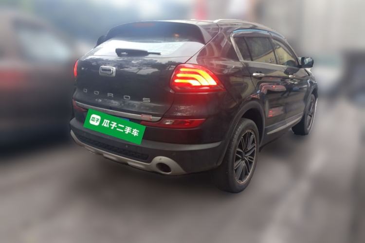 Used Qoros 5 2017 1.6T Automatic Flagship Model Rear Right 45 Deg