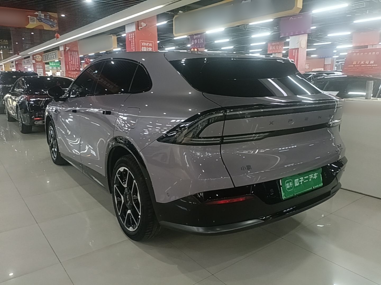 XPeng G7 2026 Model, Range-Extended 1704 Max Flagship Edition — снимка 4