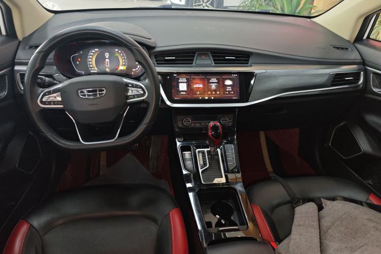 Used Geely Auto Emgrand GS 2020 1.4T CVT Ya
