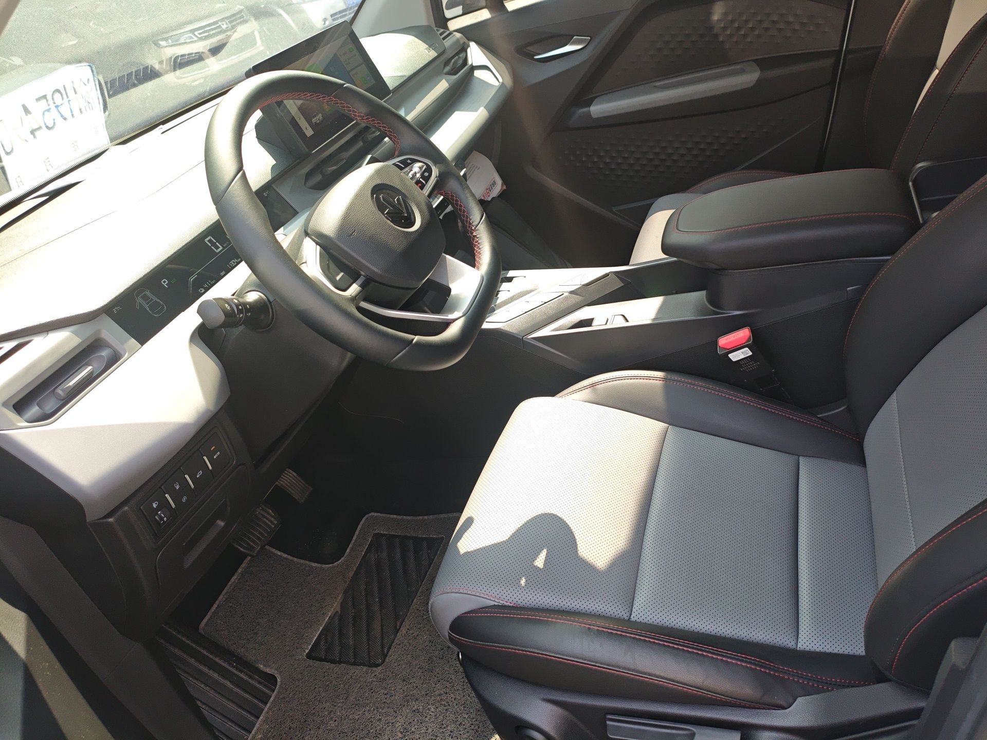 Interior delantero