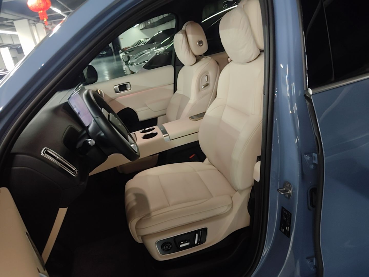 Front Interior