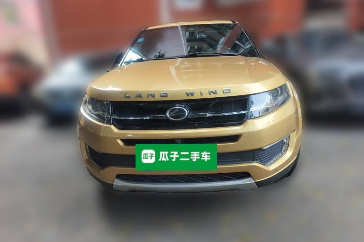 Used Land X7 2015 2.0T Panoramic Prestige Edition Front