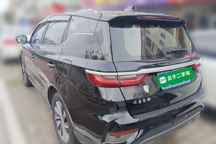 Used Geely Auto Vision X6 2020 1.4T CVT Luxury Edition
