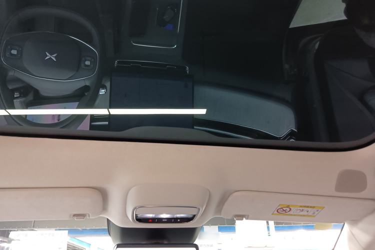 Used XPeng G6 2025 625 Long-Range Max Flagship Edition
