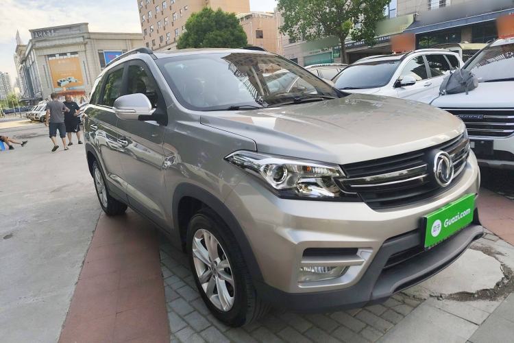 Used Dongfeng Fengon S560 2018 1.8L Manual Urban Model 7 Seats
