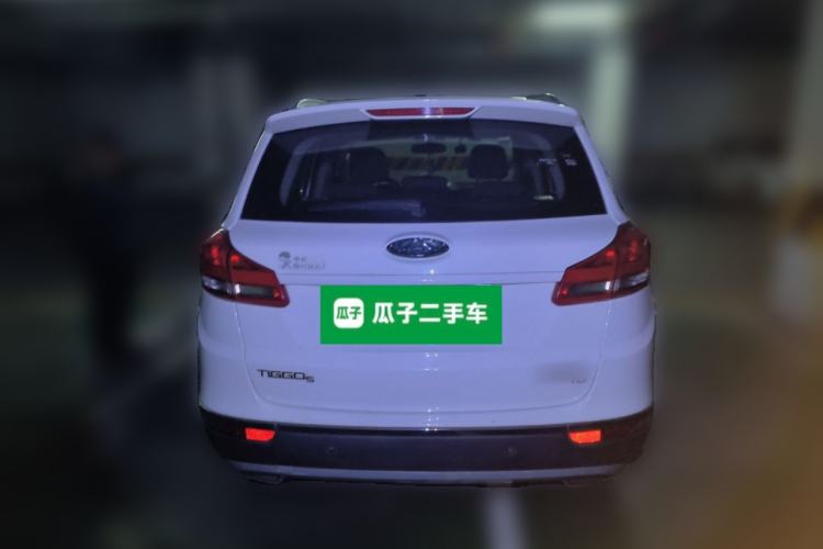 Used Chery Tiggo 5 2017 1.5T CVT Comfort Edition
