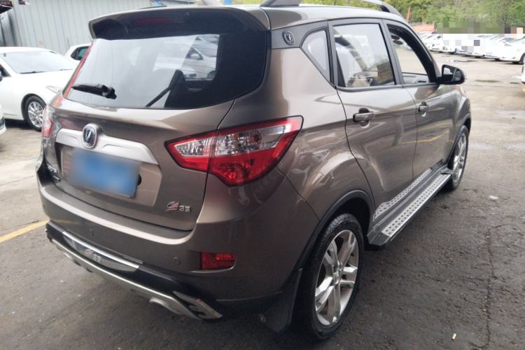 Used CHANGAN CS35 2016 1.6L Manual Luxury Model China V Standard Rear Right 45 Deg