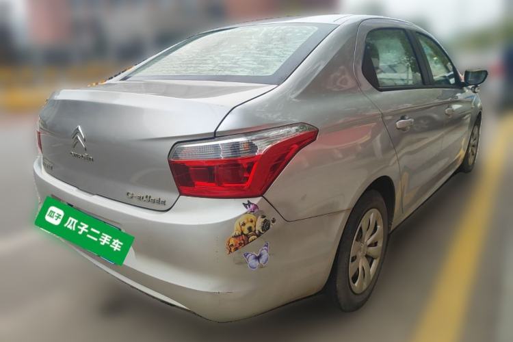 Used Citroen Elysee 2014 1.6L Manual Fashion Edition
