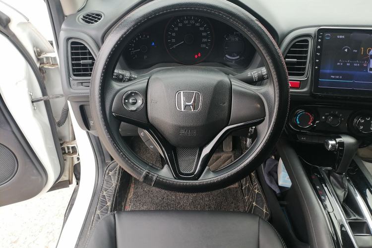 Used Honda Vezel 2017 1.5L CVT 2WD Comfort Model