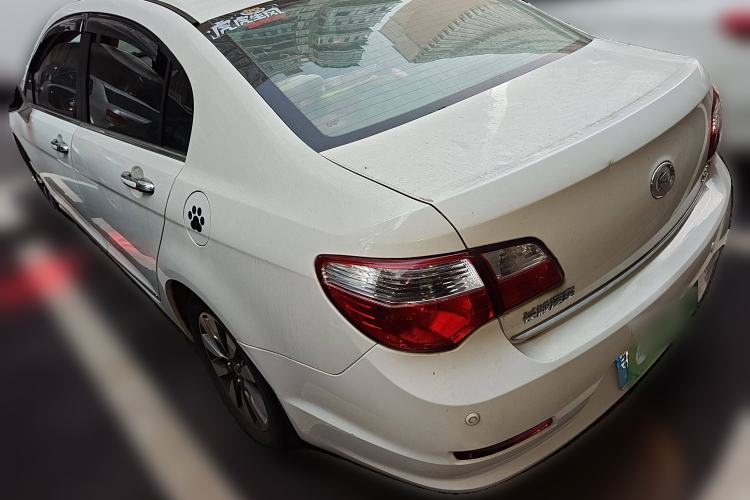 Used Great Wall C50 2013 1.5T Manual Elite Edition