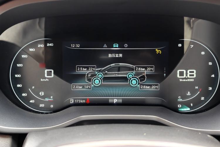 Used Roewe i5 2020 1.5L Automatic 4G Connect Luxury Flagship Edition