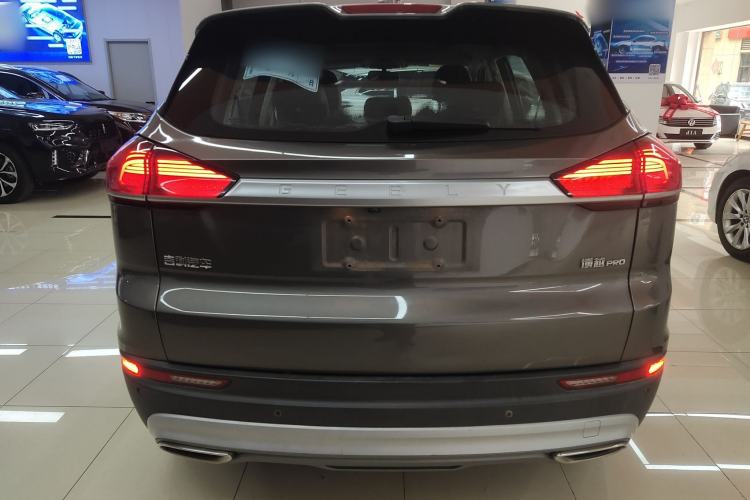 Used Geely Auto Emgrand X7 Sport 2020 1.8TD DCT Smart Connect PRO Rear