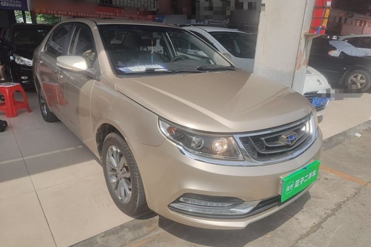 Used Geely Auto Vision 2017 1.5L Manual Happiness Edition Front Right 45 Deg