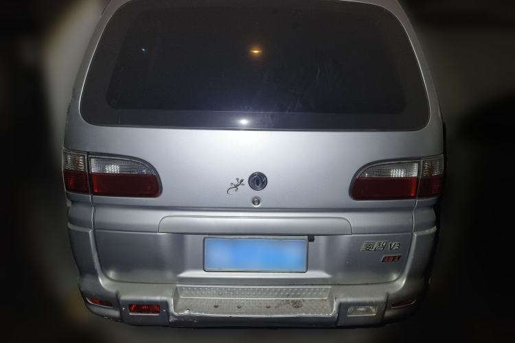 Used FORTHING Lingzhi 2013 V3 1.5L 7-Seater Standard Model II
