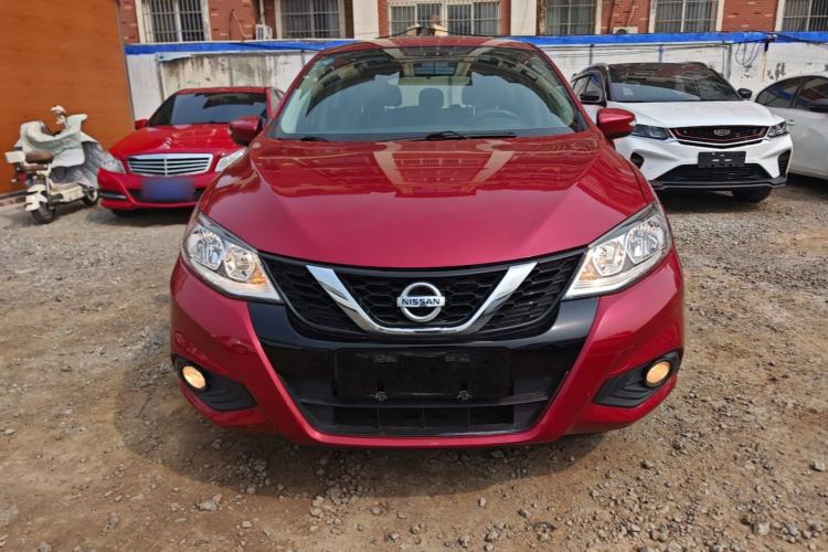 Used Nissan Tiida 2020 1.6L CVT Smart Drive Edition Front