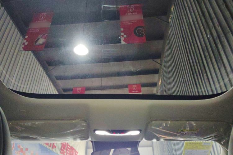 Used Qiyuan Q05 2026 Model 506 Max